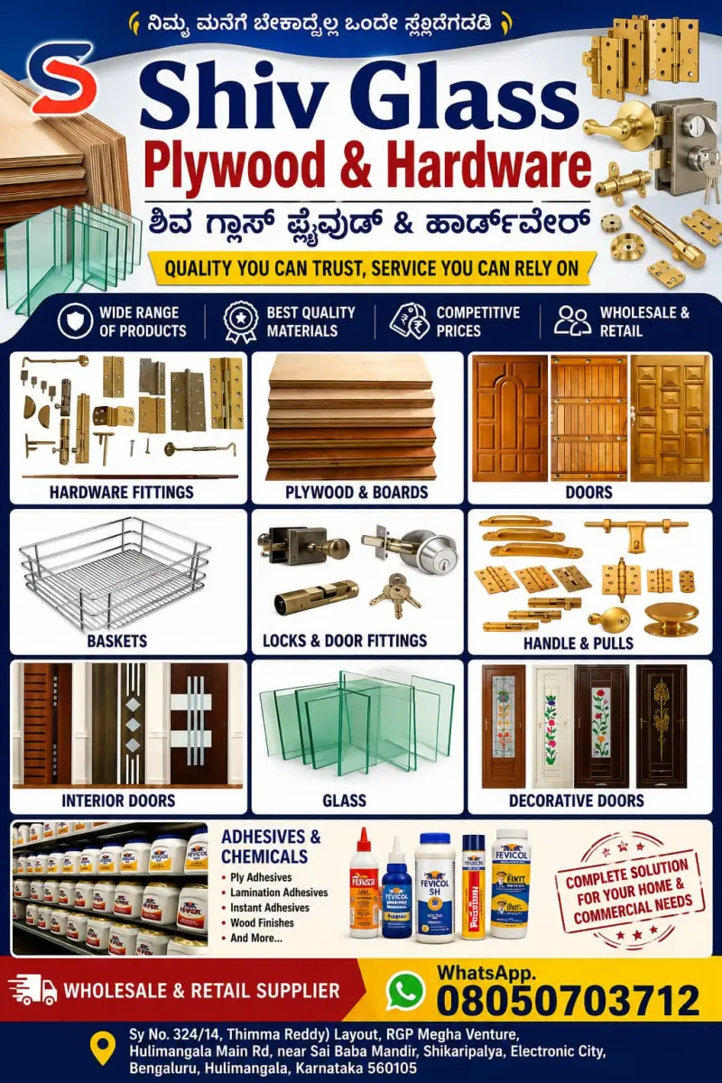 Shiv Glass — Quality you can trust, service you can rely on