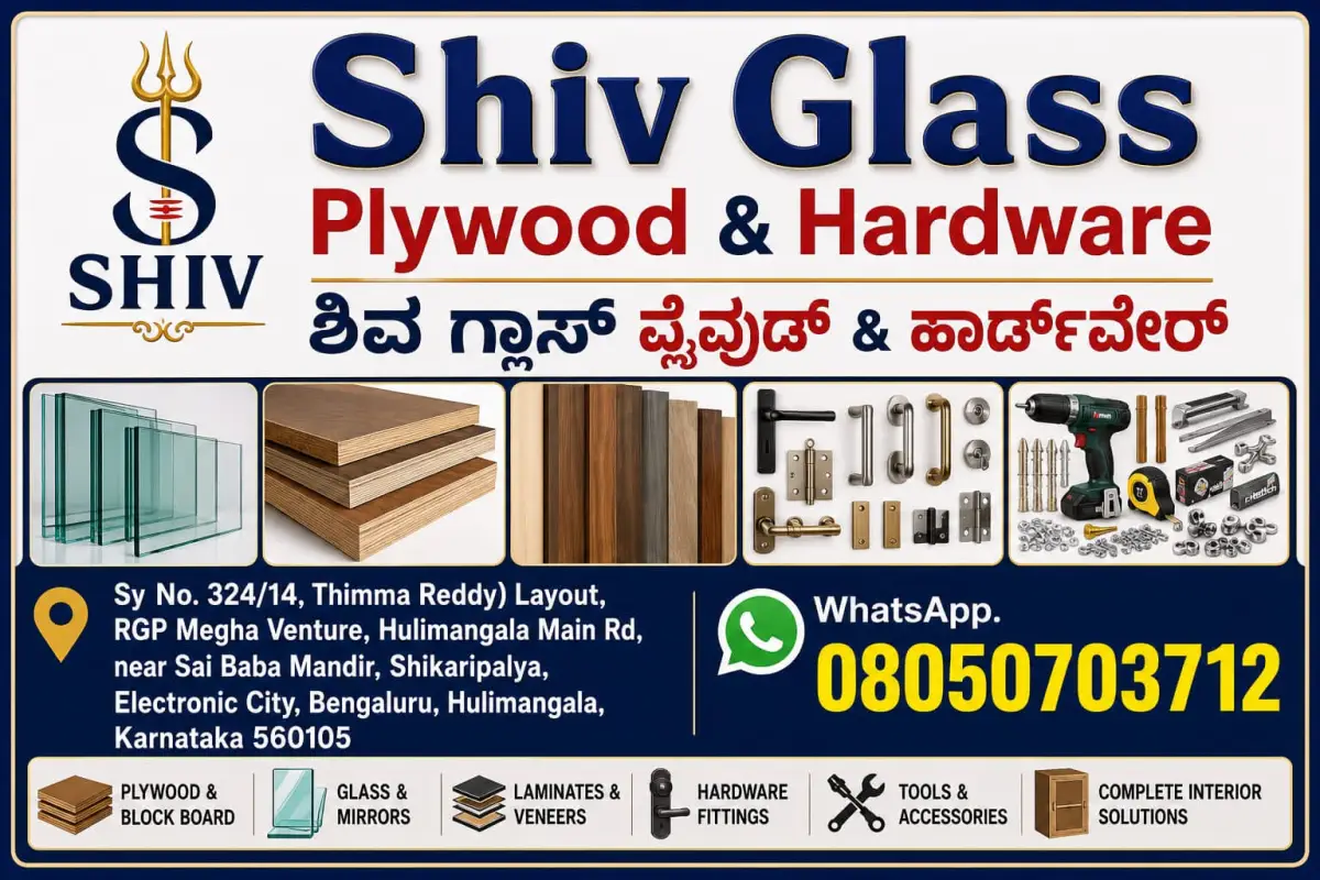 Shiv Glass — Plywood, Glass, Hardware & Interior solutions